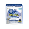 Bột canxi cá tuyết dành cho bé Fine Japan 140g | JapanSport