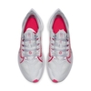 Giày Nike Nữ Chính Hãng - Nike zoom gravity- White/Pink | JapanSport - BQ3203-003
