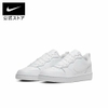 Giày Nike Court Boro LOW 2 Junior  - Nam Nữ - Trắng | JapanSport BQ5448-100