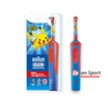 Máy đánh răng điện Braun Oral B Pokemon D12513KPKMB cho Trẻ em | JapanSport