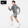 Áo Khoác Nike Chính Hãng - Essential Men's Hooded Running Jacket - Xanh | JapanSport  BV4871-084