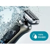 Máy cạo râu Braun Chính hãng | Series 7 - 72-C7500cc - Màu Gold | JapanSport