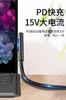 Cáp sạc nhanh RXIX/Loxi Chính hãng - Cáp sạc từ tính Microsoft Surface PD 1.8m | JapanSport