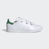 Giày Adidas Chính Hãng - Stan Smith - Trắng | JapanSport FX5509