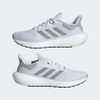 Giày Adidas Nam Chính Hãng - PUREBOOST JET - Màu Trắng | JapanSport GW0906