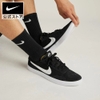 Giày Nike Nam Nữ Chính Hãng - SB Heritage Vulc - Màu Đen | JapanSport CD5010-003