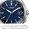 Đồng Hồ Chính Hãng Citizen - Attesa Eco-Drive CB1120-50L - Nam | JapanSport