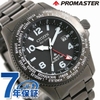 ĐỒNG HỒ CHÍNH HÃNG CITIZEN PROMASTER GMT BJ7107-83E