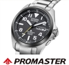 Đồng Hồ Chính Hãng Citizen - Promaster PMD56-2952 - Nam | JapanSport