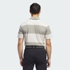 Áo Polo Adidas Chính Hãng - Colorblock Rugby Stripe - Màu Alumina / Silver Pebble | JapanSport IU4354