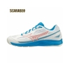 Giày Tennis Mizuno Nữ Chính hãng - BREAK SHOT 4 AC - Màu Trắng | JapanSport 61GA2340-25