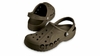 Dép Crocs Chính Hãng - Crocs Baya Chocolate - Nâu | JapanSport 10126-200