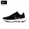Giày Nike Nữ Chính Hãng - Renew Ride 2 - Đen  | JapanSport CU3508-001