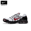 Giày Nike Nam Chính Hãng - Air Max Torch 4 - Màu Đen Trắng | JapanSport CU9243-100