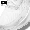 Giày Nike Nam Nữ Chính Hãng - (GS) Air Max Bolt 'Triple White' - Trắng | JapanSport CW1626-104