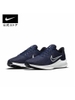 Giày Nike Chính hãng - Downshifter 11 Nam - Navy | JapanSport CW3411-402