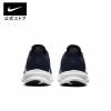 Giày Nike Chính hãng - Downshifter 11 Nam - Navy | JapanSport CW3411-402