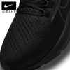 Giày Nike Chính hãng - Air Zoom Pegasus 38 Nam - Triple Black | JapanSport CW7356-001