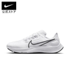 Giày Nike Nam Chính hãng - Air Zoom Pegasus 38 - Trắng | JapanSport CW7356-100