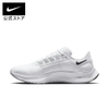 Giày Nike Nam Chính hãng - Air Zoom Pegasus 38 - Trắng | JapanSport CW7356-100