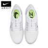 Giày Nike Nam Chính hãng - Air Zoom Pegasus 38 - Trắng | JapanSport CW7356-100