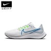 Giày Nike Nam Chính hãng - Air Zoom Pegasus 38 - Trắng | JapanSport CW7356-103