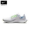 Giày Nike Nam Chính hãng - Air Zoom Pegasus 38 - Trắng | JapanSport CW7356-103