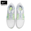 Giày Nike Nam Chính hãng - Air Zoom Pegasus 38 - Trắng | JapanSport CW7356-103