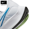 Giày Nike Nam Chính hãng - Air Zoom Pegasus 38 - Trắng | JapanSport CW7356-103