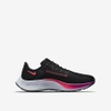 Giày Nike chính hãng - Air Zoom Pegasus 38 Nam Nữ - Đen | JapanSport CW7358-003