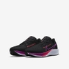 Giày Nike chính hãng - Air Zoom Pegasus 38 Nam Nữ - Đen | JapanSport CW7358-003