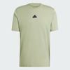 Áo Phông Adidas Nam Chính Hãng - Brand Love Signature Japaaphic Tee - Màu Xanh | JapanSport IW2682