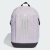 Balo Adidas Chính Hãng - Power - Màu Tím | JapanSport IT5362