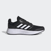 Giày Adidas Chính Hãng - GALAXY 5 - Black/White | JapanSport - FW6125