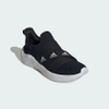 Giày Adidas Nữ Chính Hãng - PUREMOTION ADAPT - Đen | JapanSport - ID4429