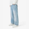 Quần Dài Lacoste Chính hãng - 5 Pocket Straight Cut Indigo Jeans - Màu Xanh Trắng | JapanSport HH2321-51-MKU