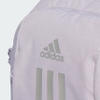 Balo Adidas Chính Hãng - Power - Màu Tím | JapanSport IT5362