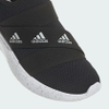 Giày Adidas Nữ Chính Hãng - PUREMOTION ADAPT - Đen | JapanSport - ID4429