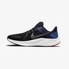 Giày Nike Chính hãng - Nike Quest 4 - Nam - Xanyh/Đen | JapanSport DA1105-004