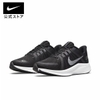 Giày Nike Chính Hãng - Quest 4 Running - Nữ - Màu đen  | JapanSport DA1106-006