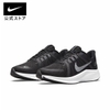 Giày Nike Chính Hãng - Quest 4 Running - Nữ - Trắng | JapanSport DA1106-006