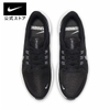 Giày Nike Chính Hãng - Quest 4 Running - Nữ - Màu đen  | JapanSport DA1106-006