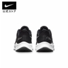 Giày Nike Chính Hãng - Quest 4 Running - Nữ - Màu đen  | JapanSport DA1106-006