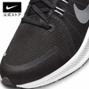 Giày Nike Chính Hãng - Quest 4 Running - Nữ - Màu đen  | JapanSport DA1106-006