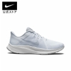 Giày Nike Chính Hãng - Giày Nike WMNS Quest 4 'White Photon Dust - Trắng  | JapanSport DA1106-100