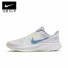 Giày Nike Chính Hãng - Quest 4 Running - Nữ - Trắng | JapanSport DA1106-101