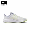 Giày Nike Chính Hãng - Quest 4 Running - Nữ - Trắng | JapanSport DA1106-101