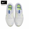 Giày Nike Chính Hãng - Quest 4 Running - Nữ - Trắng | JapanSport DA1106-101