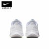 Giày Nike Chính Hãng - Quest 4 Running - Nữ - Trắng | JapanSport DA1106-101