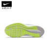 Giày Nike Chính Hãng - Quest 4 Running - Nữ - Trắng | JapanSport DA1106-101